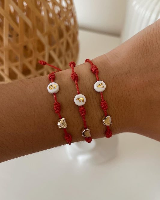 Pulseira com 7 nós (com letra e coração) | Bracelet with 7 knots (with letter and heart)